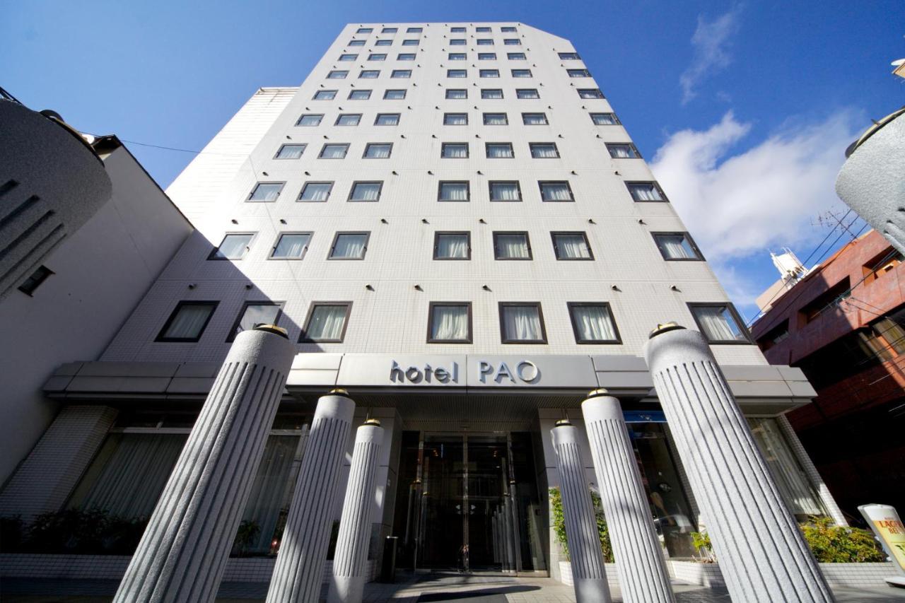 Hotel Pao Hiroshima Eksteriør billede