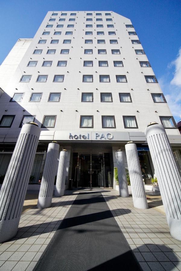 Hotel Pao Hiroshima Eksteriør billede