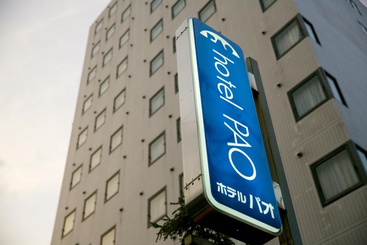 Hotel Pao Hiroshima Eksteriør billede