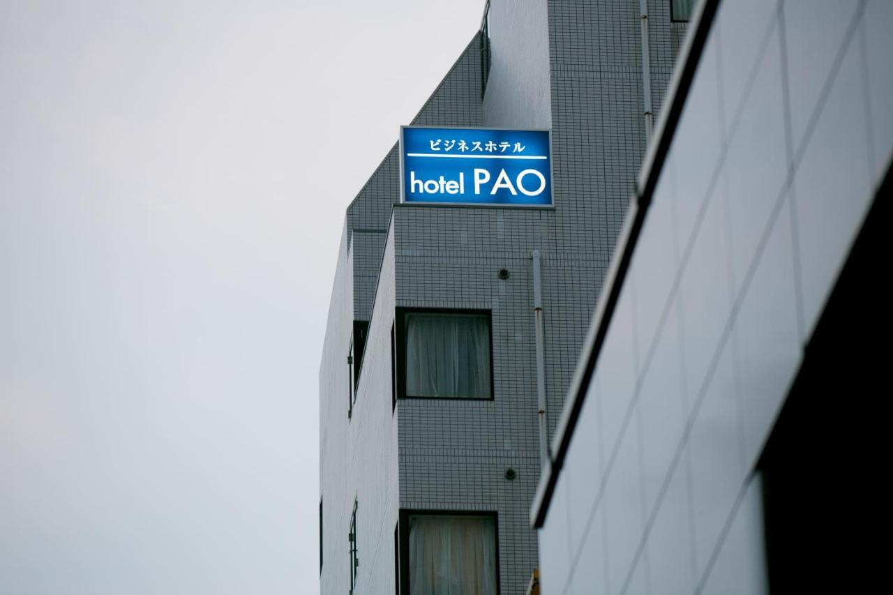 Hotel Pao Hiroshima Eksteriør billede